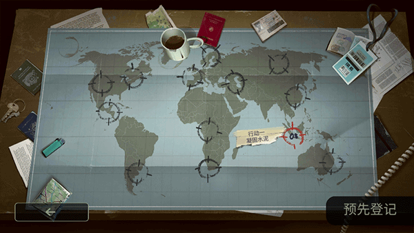 死无对证（Nobodies: MurderCleaner）图1