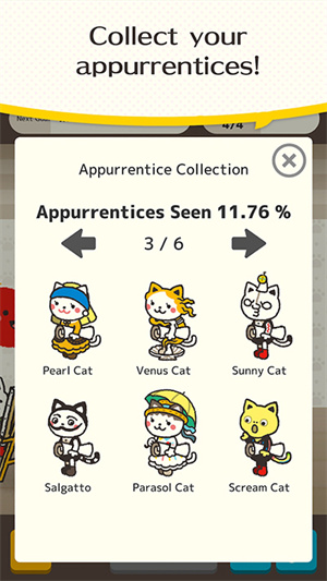 Cat Painter