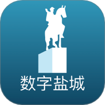 数字盐城app图标