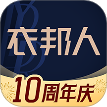 衣邦人app图标