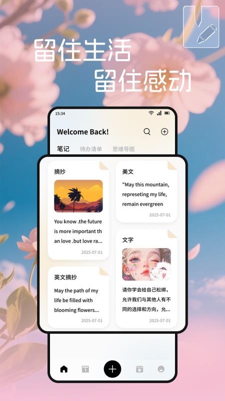 小金牛app