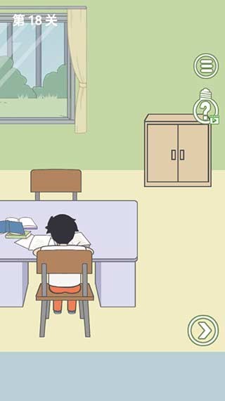 孩子去哪野了2手游图1