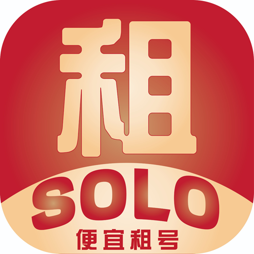 Solo租软件图标