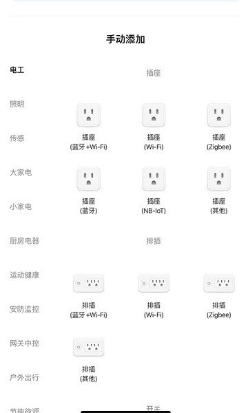 阿兰图灵app