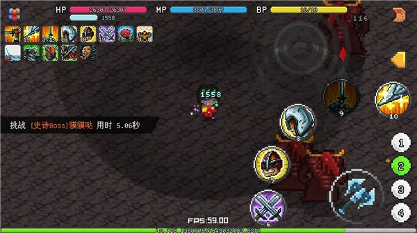 像素冒险世界图2
