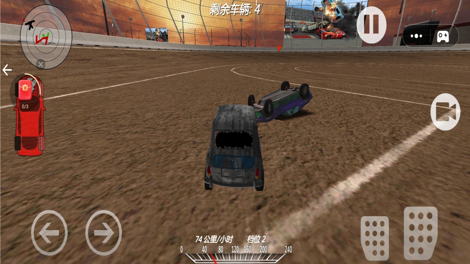 车祸驾驶测试手游vivo版图1