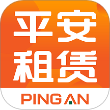 平安租赁app图标