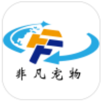 非凡宠物软件图标