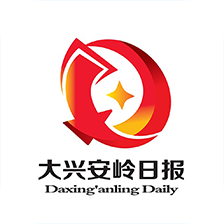 大兴安岭日报app图标