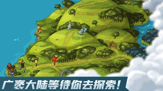 剑与魂未见图3