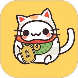 猫咪记账app图标