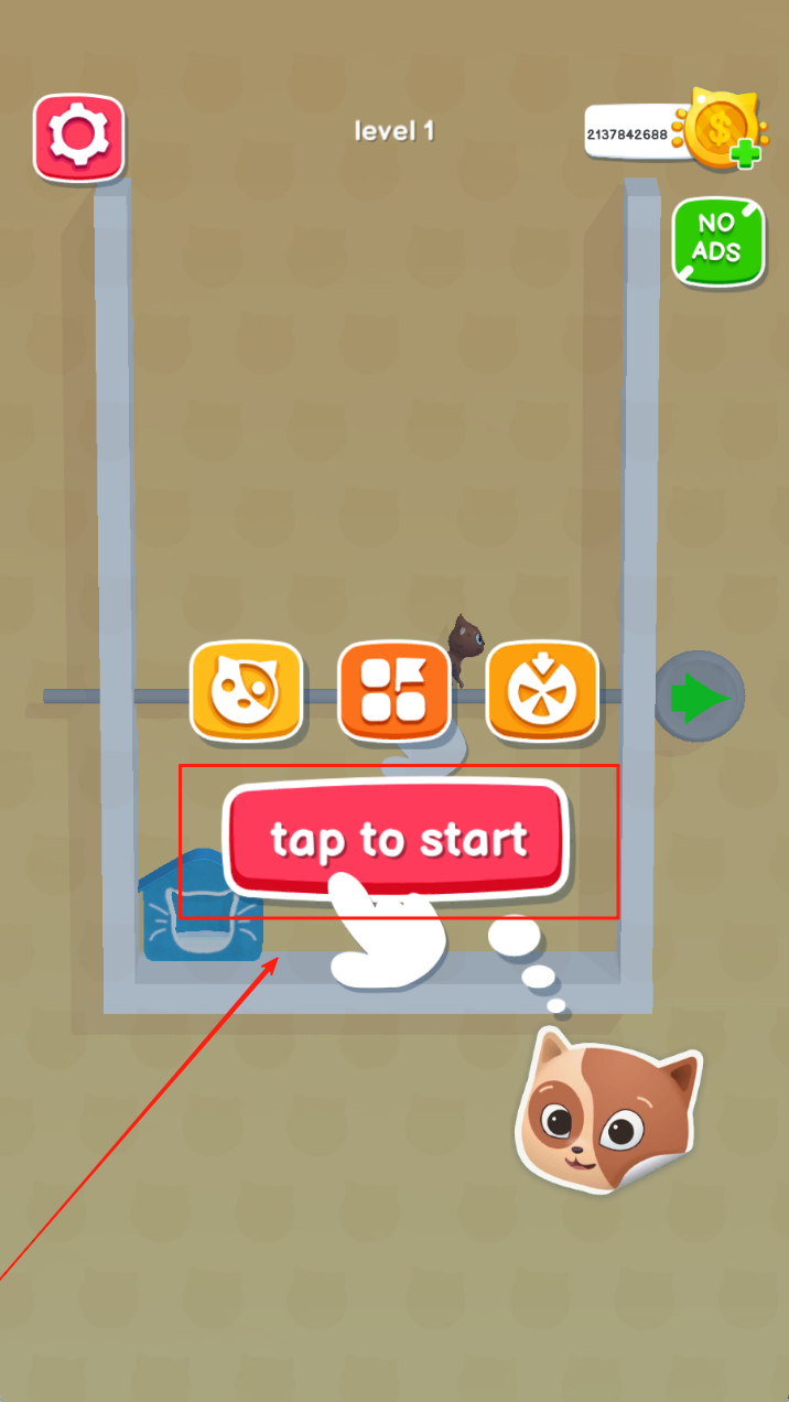 Kitten Rescue - Pin Pull官网版图2