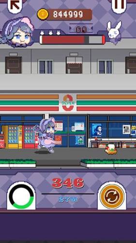 再见吧我的脂肪（fatrun）图4