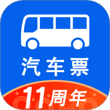 一喂汽车票app图标