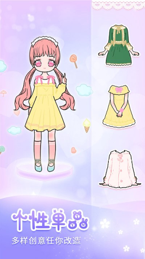 天天装扮少女手帐日记游戏图3