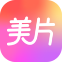 美片app图标