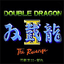 双截龙2图标