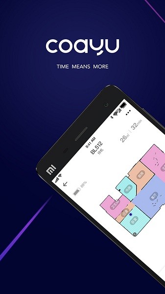 科语app