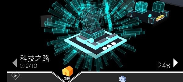 跳舞的线电子迷宫最新版图3