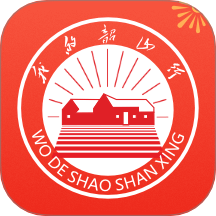 我的韶山行app图标