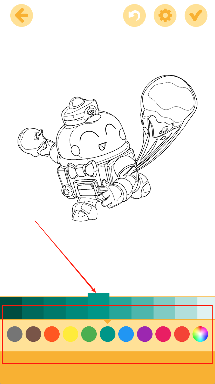 Star Fighter BS Coloring Book手游图2
