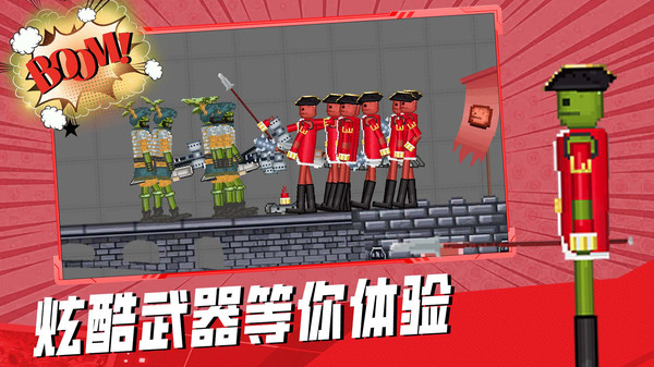 冒险找茬王游戏图1