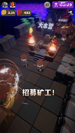 铁头矿工最新版