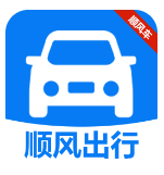 顺风车出行全国通app图标