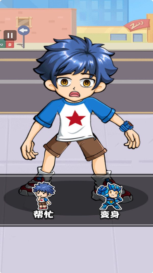 星芒超人1破晓者游戏图3