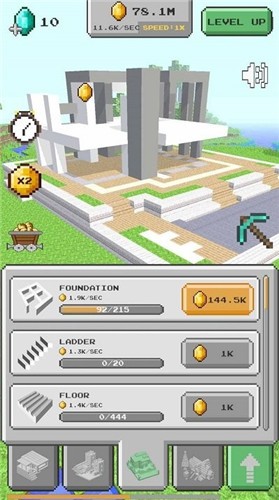 房子工艺(House Craft)图1