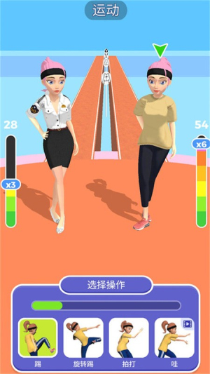 公主派对游戏图3