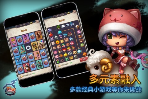 CyberWorld Online安卓版图3