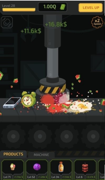 Press Inc.最新版图3