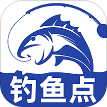 野钓鱼点app图标