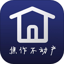 焦E登最新版图标