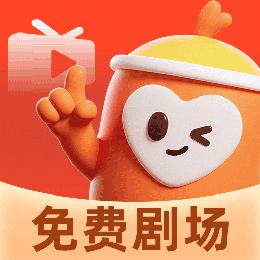 悟空免费剧场app图标