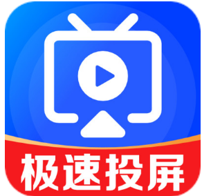 一键电视投屏软件图标