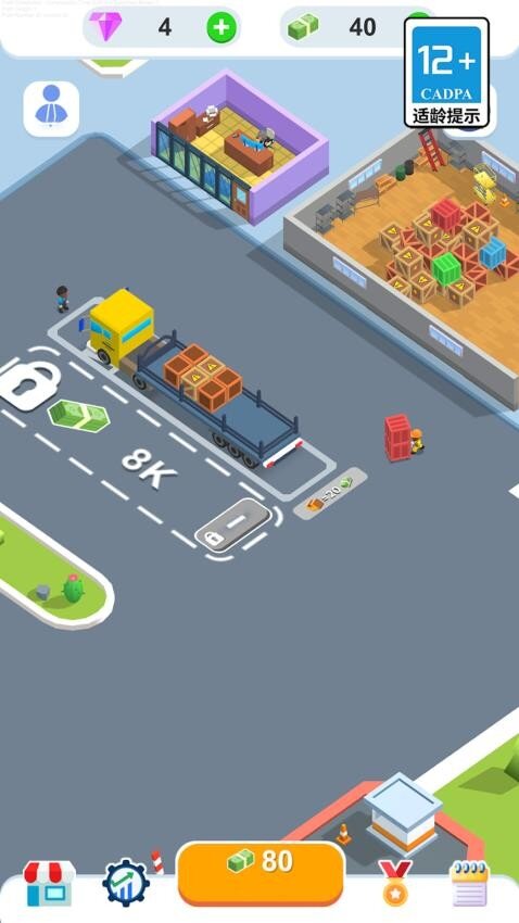 开个小店游戏图2