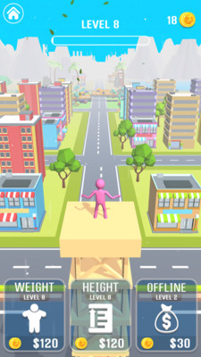 人类空中飞翔游戏图2