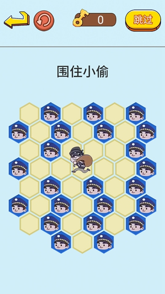 抓捕行动模拟游戏