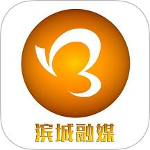 滨城融媒官网版图标