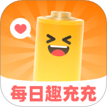 每日趣充充app图标