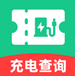 充电桩优惠券app图标