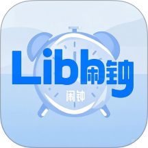 Libby助手app图标