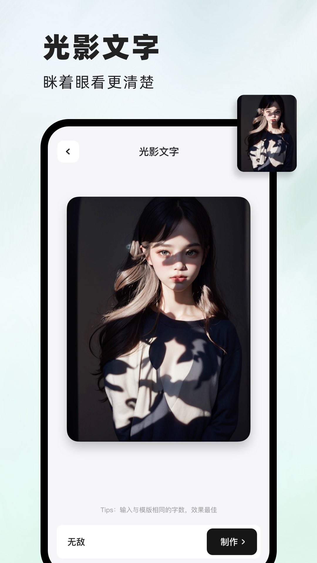 洞图手机版图1
