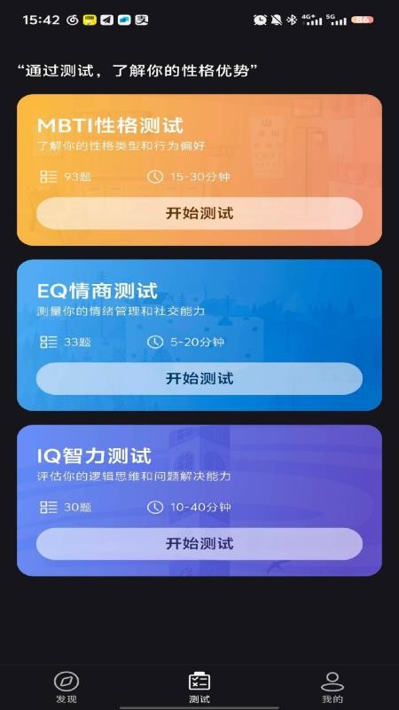 妙手工坊app