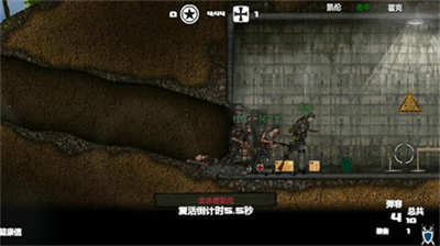 盟军战争英雄图1
