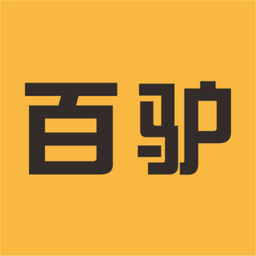 百驴旅游app图标