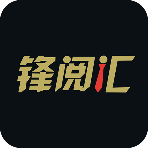 悦蓝锋阅汇app图标