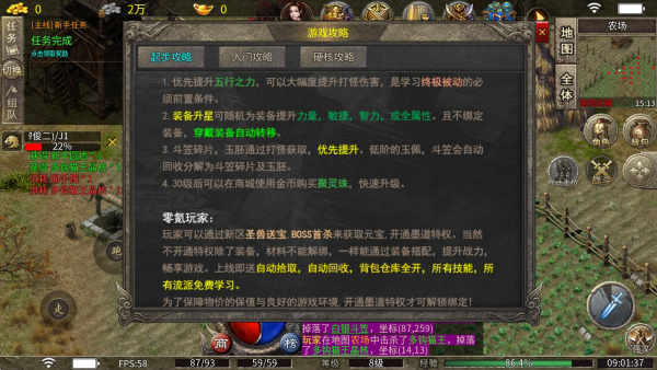 回味经典176官网版图2